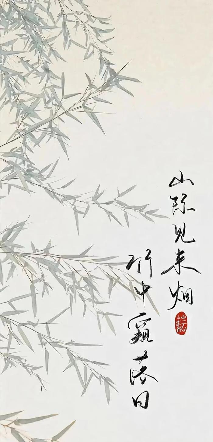 超清无水印古风手机壁纸