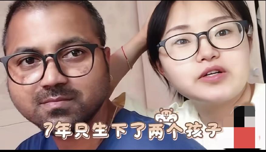 辽宁女生嫁给印度丈夫七年，夸自己丈夫是高学历也不嫌弃自己，丈夫埋怨说七年只生下两