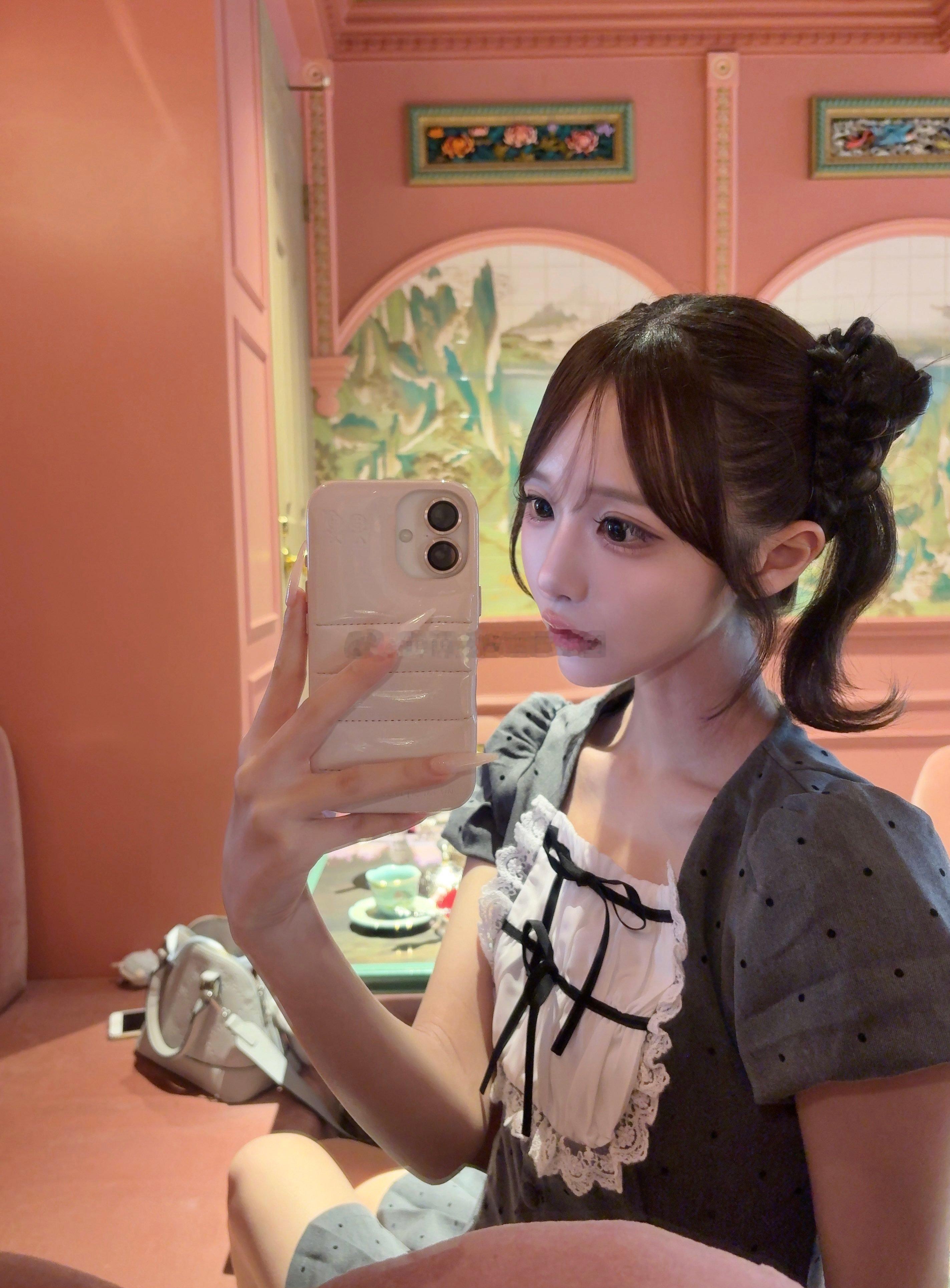 evelyn new 