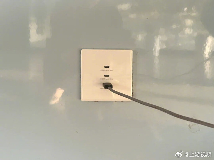 #重庆轨道3号线站点上线手机充电区#【免费！65W快充！重庆轨道交通3号线站点上