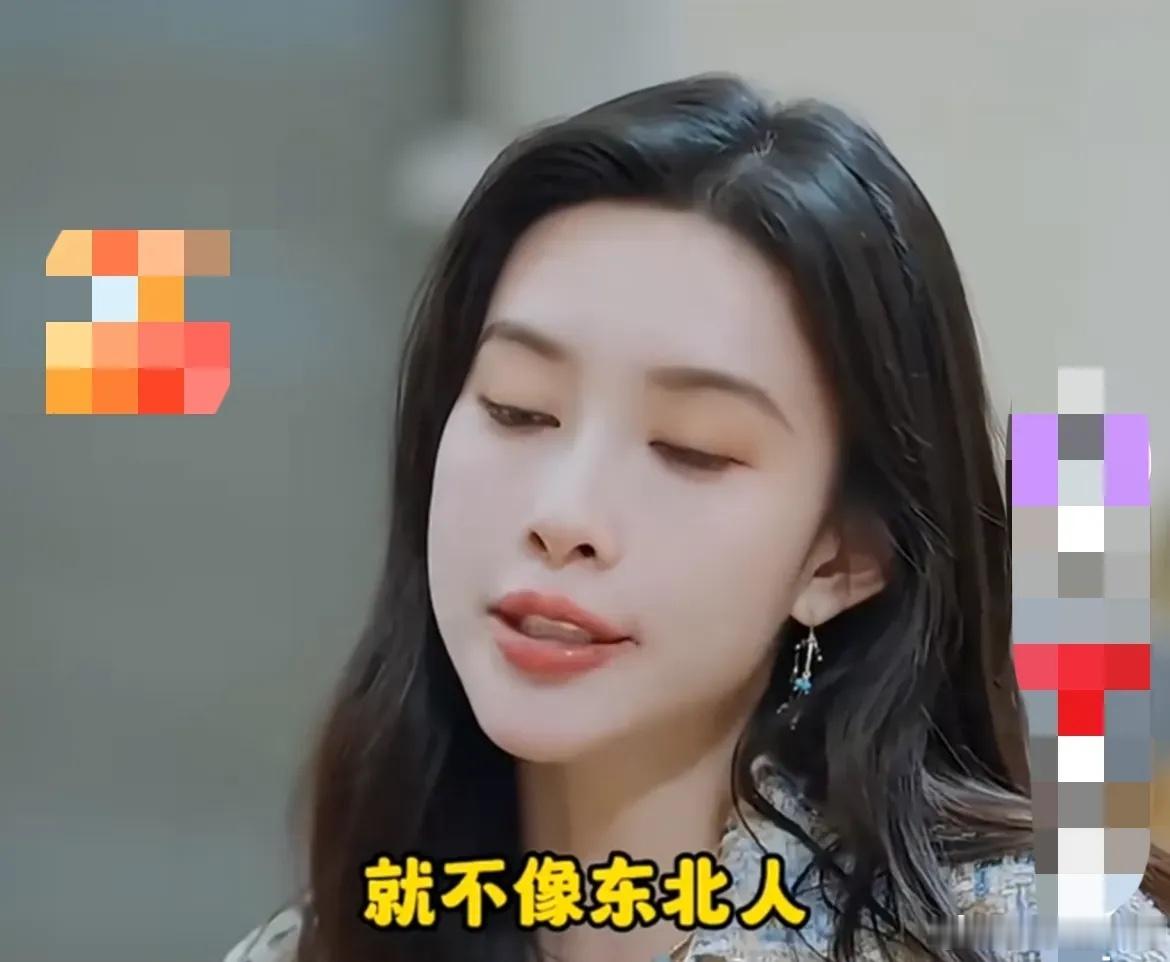 徐志胜学汪苏泷说话，一开口，夸得孟子义不好意思了！孟子义说自己说：“吉林长春，但