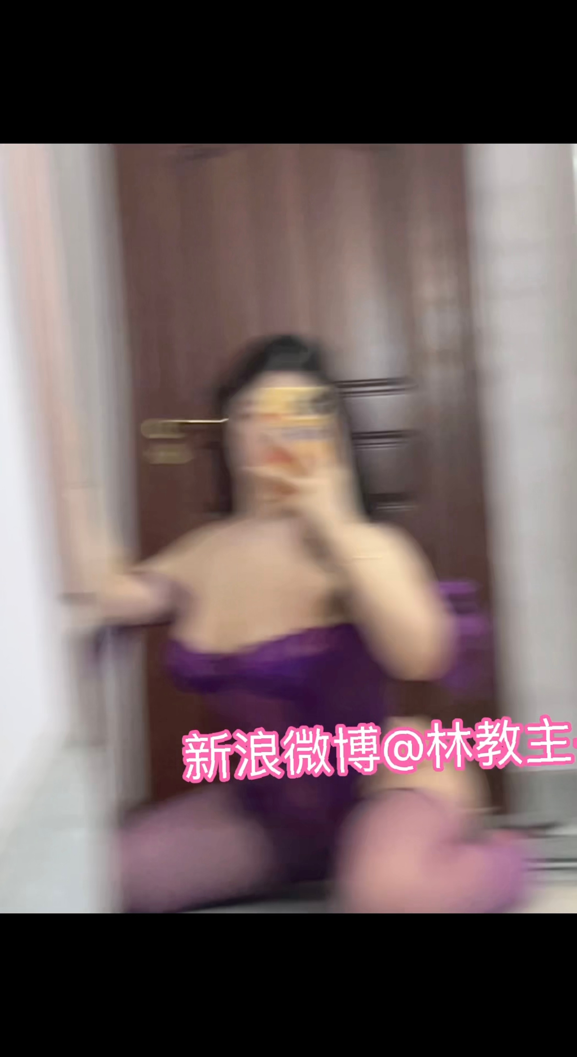 😈 