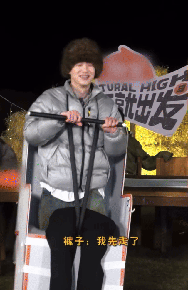 白敬亭：杆先动的手！举铁的快乐杆不懂～完全喜剧人来的哟，太搞笑了这段意外反而成了