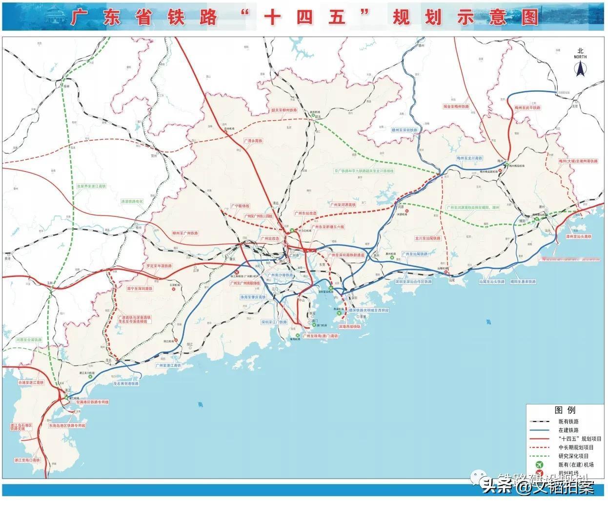 广东省最新铁路规划修编，多条入规铁路纳入十五五期间重点建设项目。

未来五六年，