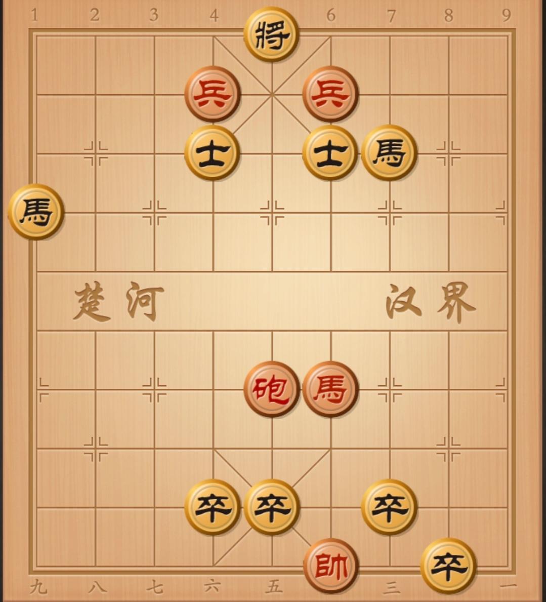 各位棋友，看看评论区棋友写出来的棋谱对不对，有疑问在评论告诉他，最快几步杀呢？你