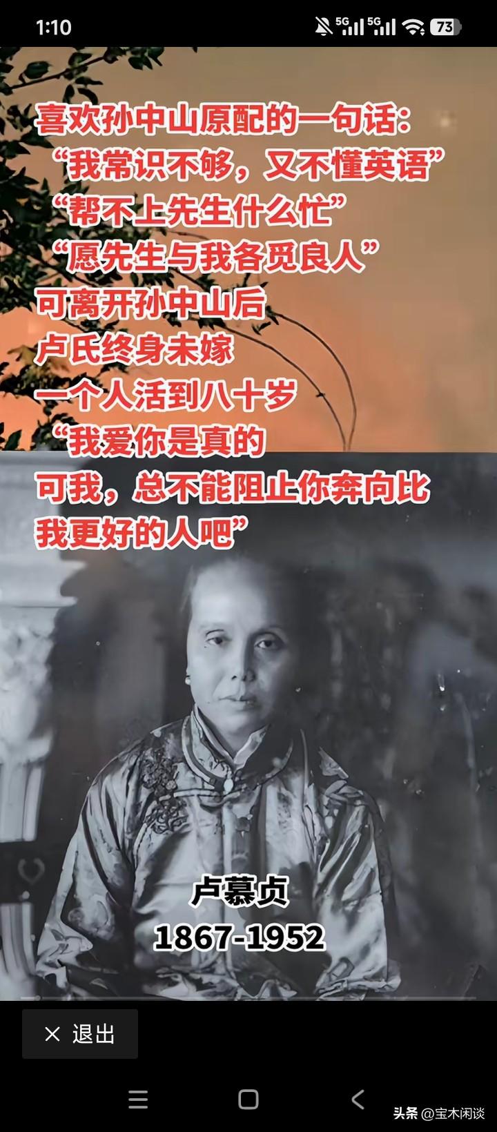 哪怕再过一万年，这种女性都是美德的化身。只是太少了，如今更是成了稀缺的珍品，茫茫