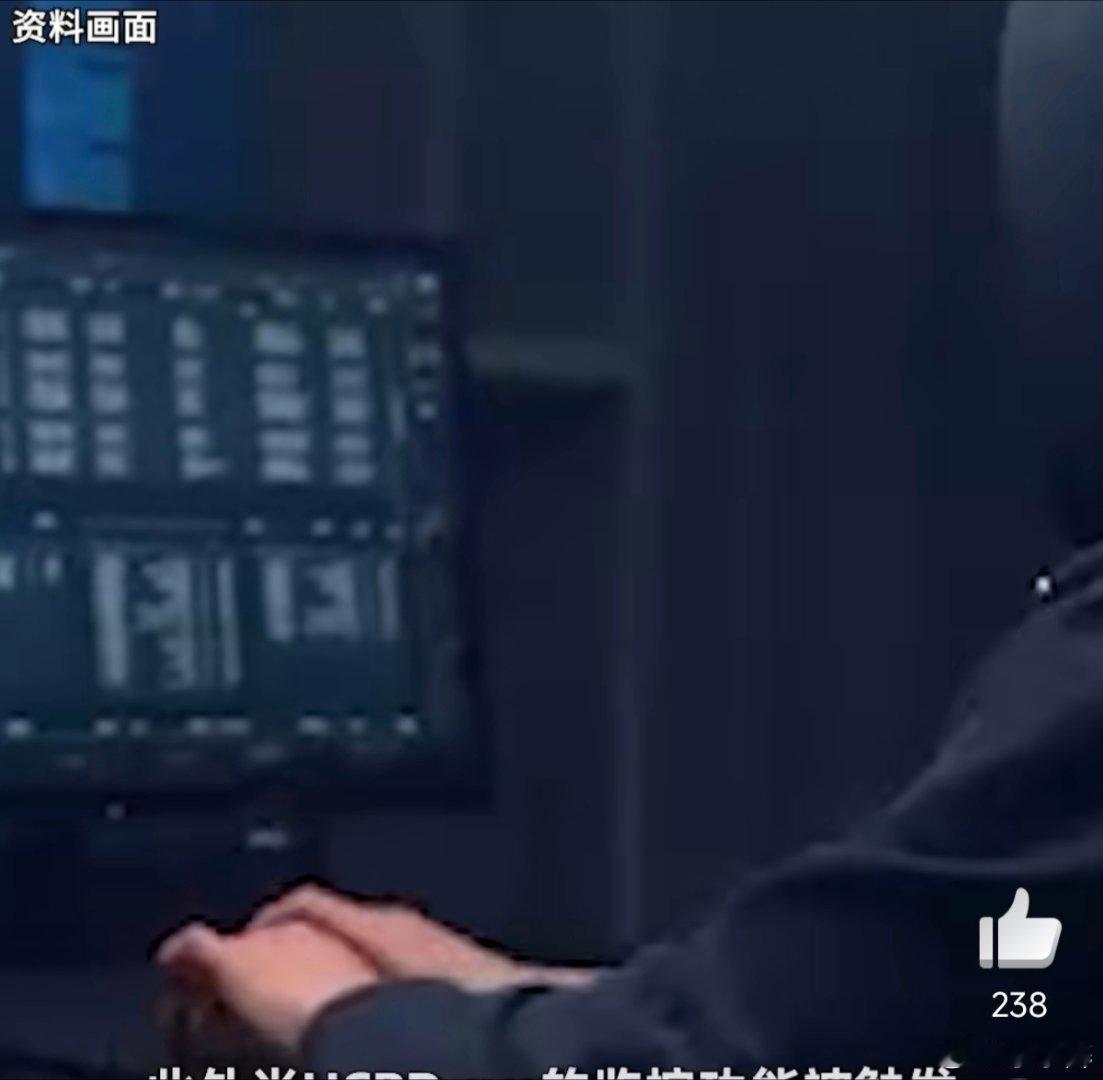 安全专家爆料微软暗藏隐形后门针对中国用户的歧视算法网络安全至关重要，它关乎个人隐