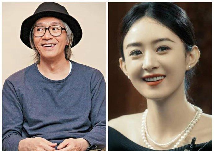 周星驰五年前在《新喜剧之王》里可真是神预言了一把！他拿赵丽颖和孙俪、刘嘉玲比，说