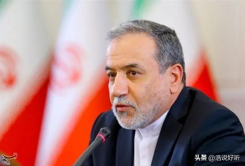 特朗普遭遇啪啪“打脸”，这次伊朗丝毫不给面子，直接戳穿美国的“阴谋”。

伊朗外