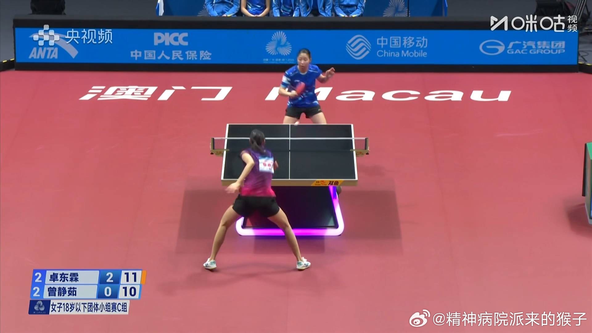 2025年第十五届全运会青年组男团小组赛：福建队三比一浙江队 D组两胜一负 罗杰