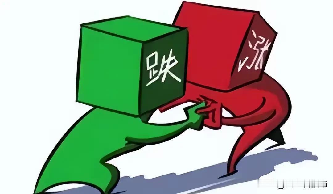 这里只是反弹，不要觉得二次上涨又来了，当然了有两万亿的成交量还是有很多机会的。后