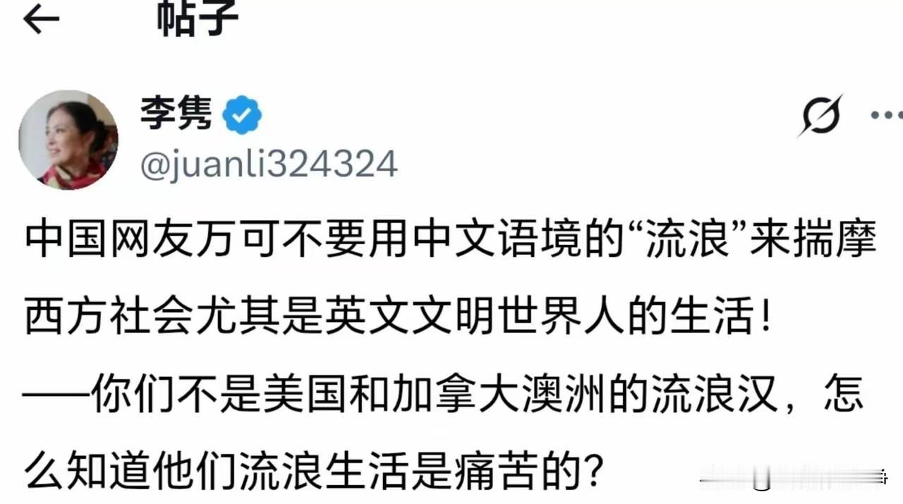 这个货给互联网提供了多少笑料啊？看着他一本正经的胡说八道，你就可以勾勒出那么一个