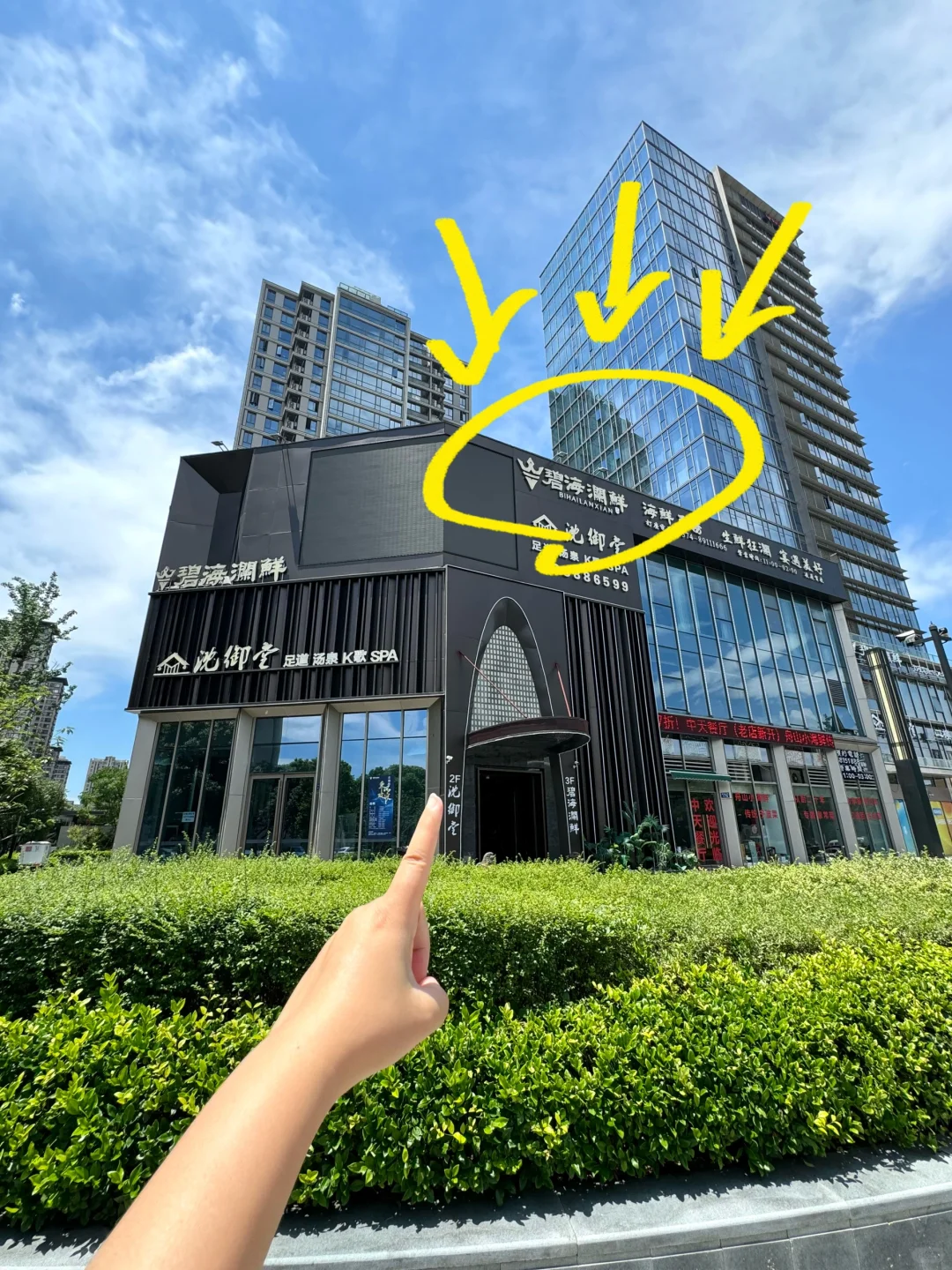 来宁波！见世面了🥹🥹！！一整个震惊……