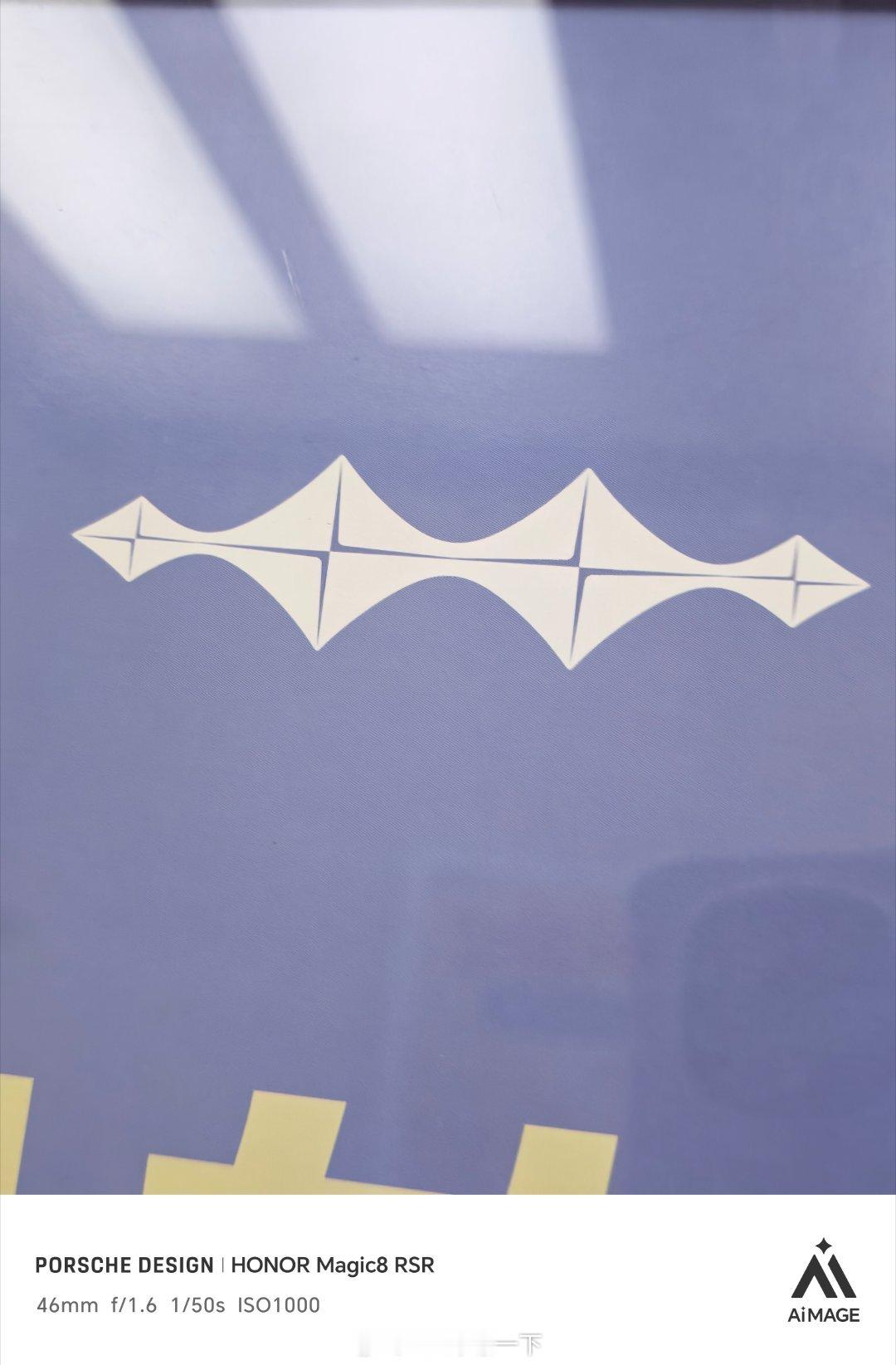 偶然发现，比亚迪方程豹的logo里“藏了”四个“极星”的logo