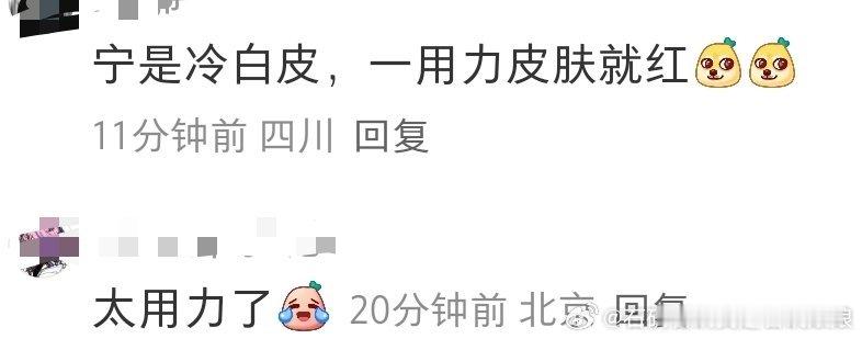 人心黄黄[舔屏][舔屏][舔屏][舔屏] ​​​