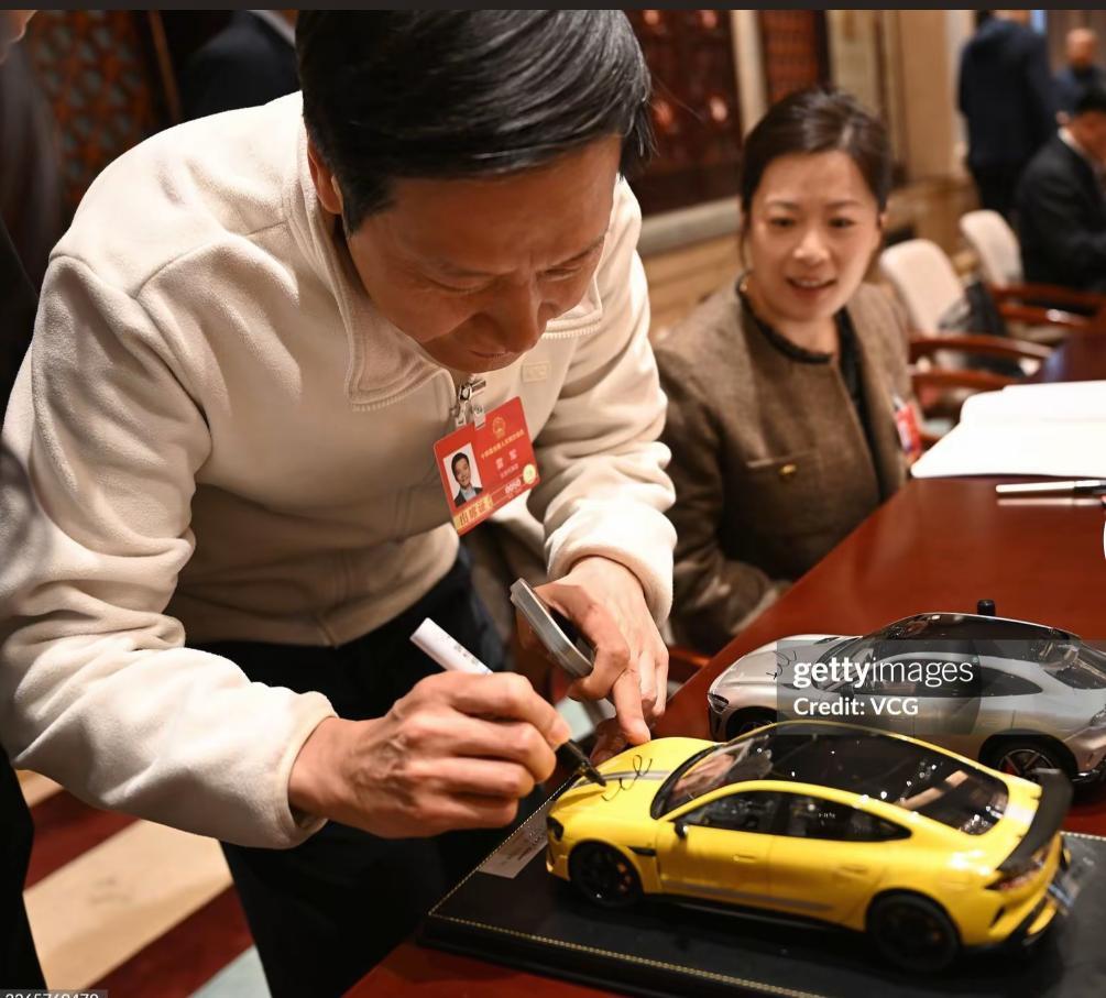 我也想要雷总给我的车模签名 