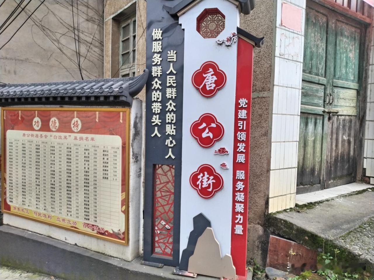 探访老街，感受历史与现代的交融
今天，我带孙女去紫溪市镇游玩。这条老街，我三十年