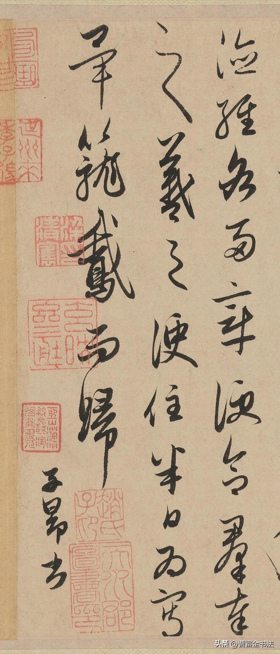 赵孟頫《右军四事帖》，行书史上不可忽略的精品。整卷记述王羲之四则逸闻，笔墨温润圆