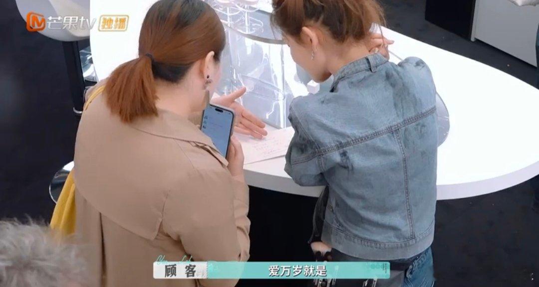 张予曦收到爱墙艺术家的明信片 爱墙艺术家的明信片遇见张予曦的真诚！巴黎街头，“致
