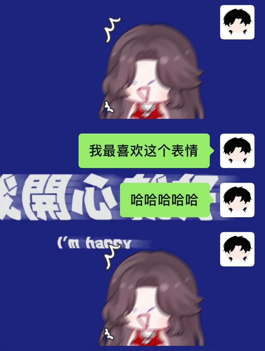 嚇！ ​​​