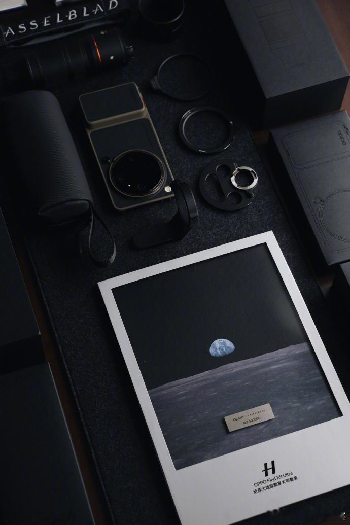 OPPO Find X9 Ultra哈苏大地探索家大师套装致敬哈苏X2D 100