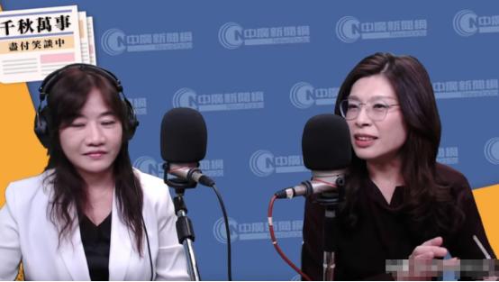 国民党主席郑丽文今（15日）上午接受王浅秋节目专访时表示，两岸本是同一个民族、同