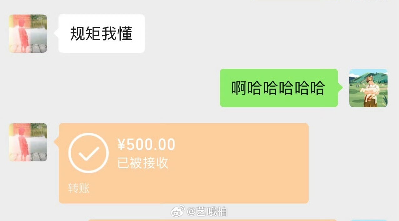 📚柚子哥哥暑假第8天plog～1️⃣记录📝新东方这学期外食第17次应酬（现在