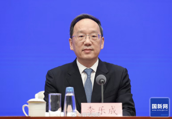工信部部长李乐成明确表态绝不容忍任何形式的非理性竞争行为。工信部已联合相关部门，