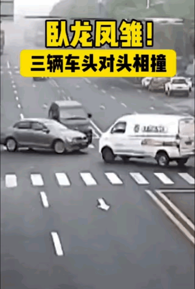 桃园三结义，拜把子了，排个老大老二老三吧