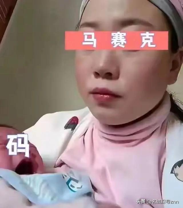 “没人性！”2023年，黑龙江一女子坐月子没奶水，娘家妈立马送来几十斤排骨猪脚让