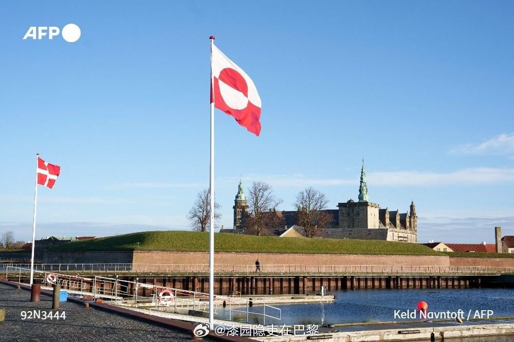 美国与丹麦就格陵兰岛问题会晤 🇬🇱 格陵兰：法国总理塞巴斯蒂安·勒科尔尼周三