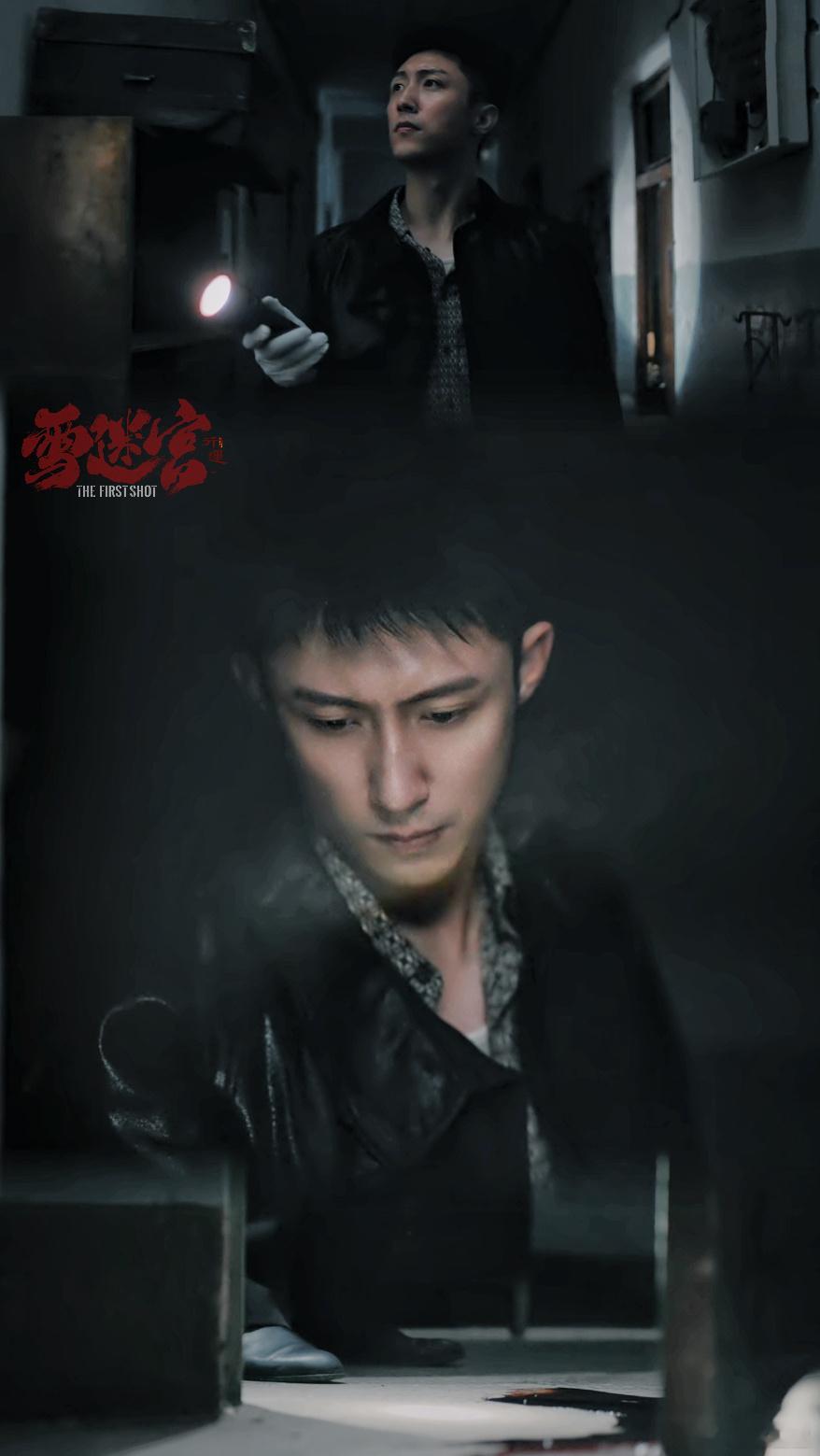 #黄景瑜拍打戏谁都不白来#郑北这个角色体现出东北人的豪爽、仗义和直白，人物性格鲜