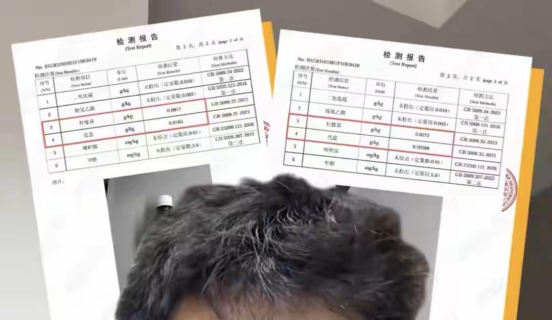 染色莴笋事件：经销商图半天保鲜，老实农户却跟着遭殃！

甘肃榆中染色莴笋事件冲上
