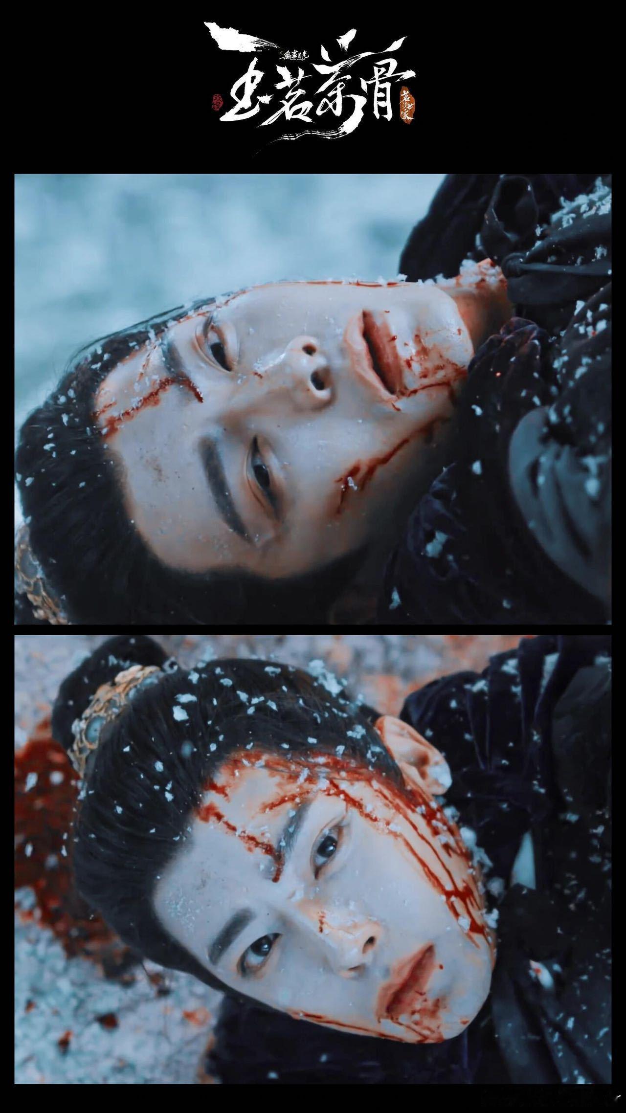 侯明昊是悬崖还是爱河我自有分寸 谁懂陆大人的反差！嘴上拿捏分寸，失忆后假戏真做，