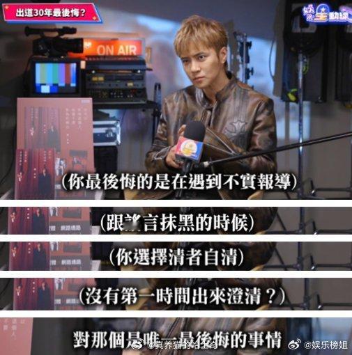 他是不是整容了？ 