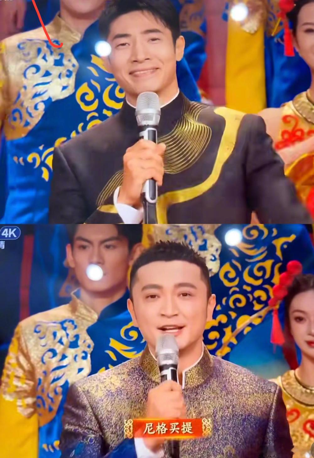 春晚段子大考  春晚  撒贝宁的眉毛是谁画的 谁给我们央视F4画的眉毛！！[笑c