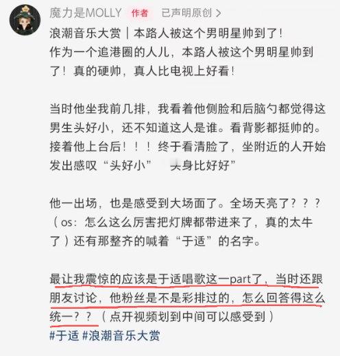 于适的兵是这样的[卡皮巴拉][卡皮巴拉][卡皮巴拉] ​​​