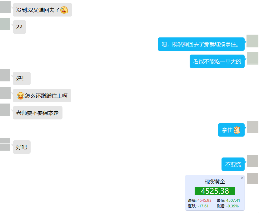 一直以来微博发过的所有单子，实盘里肯定都会有，而且是提前发、精准发。但反过来，实