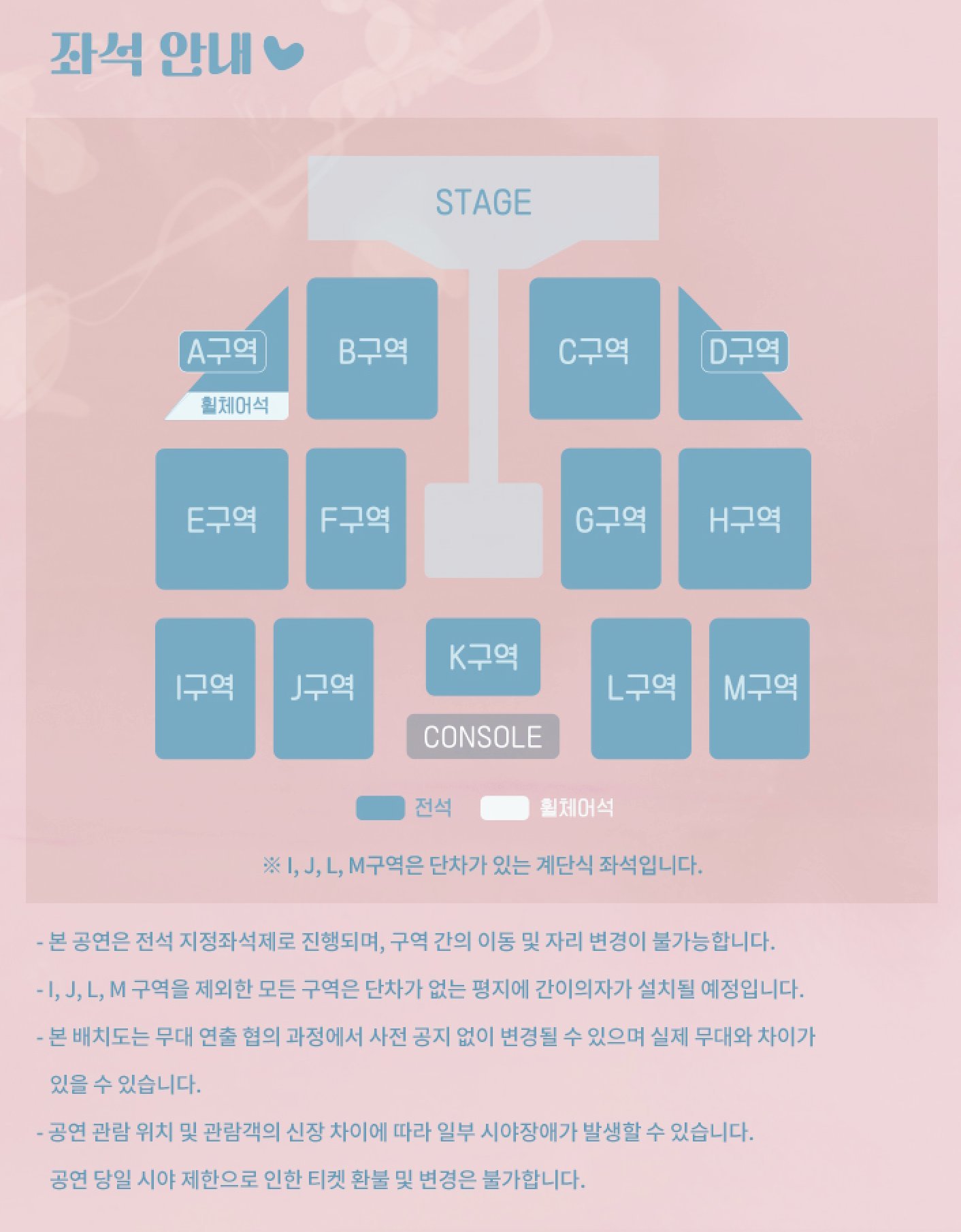 “CB百蓝_。251208 D&E official更新李赫宰李东海 相关：[?