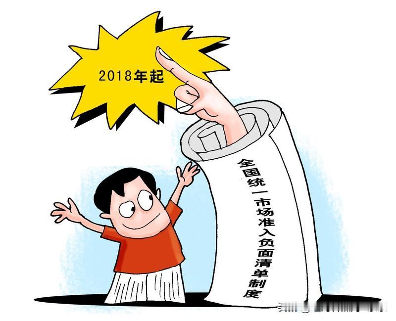 我们普通人当年也是这样。谁如果没有在2008年到2016年之间加杠杆的话，那么他