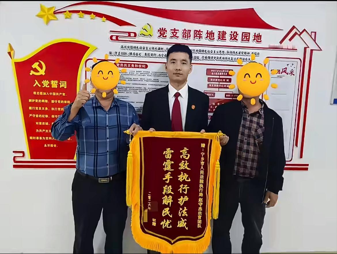 湖南黑心女婿独吞老婆的 108 万亡赔偿款，原本要分给岳父岳母的 40 万一毛不