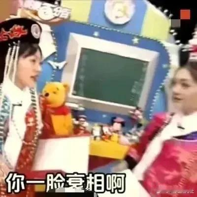 小S才是真正的预言家，早在多年前，她就通过姐妹之间的互怼日常，预言了姐姐大S的未