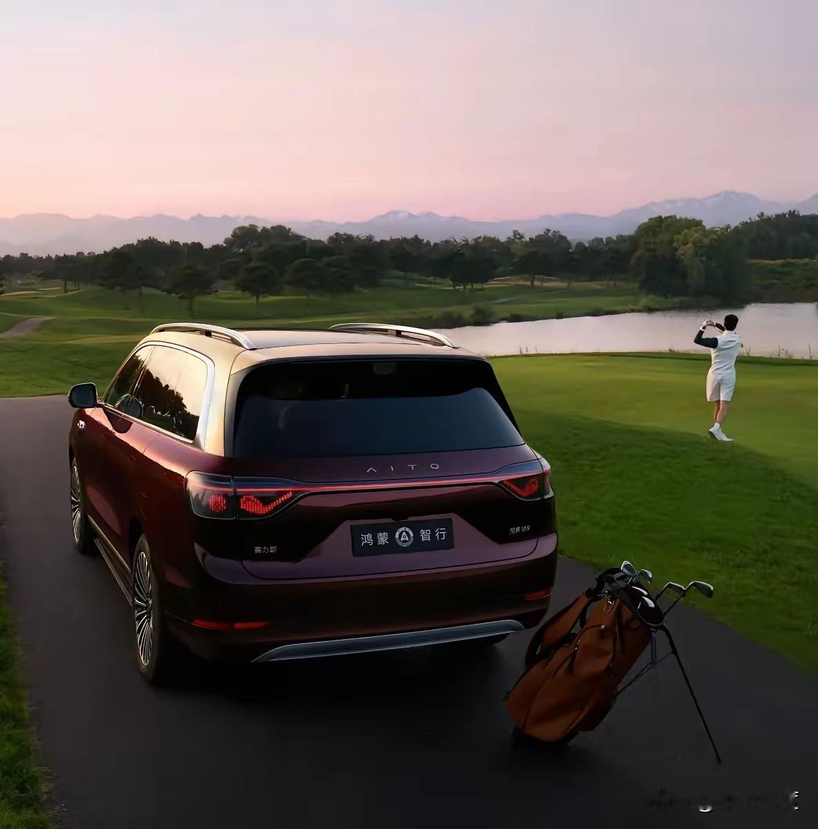 “有卷者阿，飘风自南。”正如《诗经》中所描绘的那股蓬勃兴起之势，问界M9加长版—