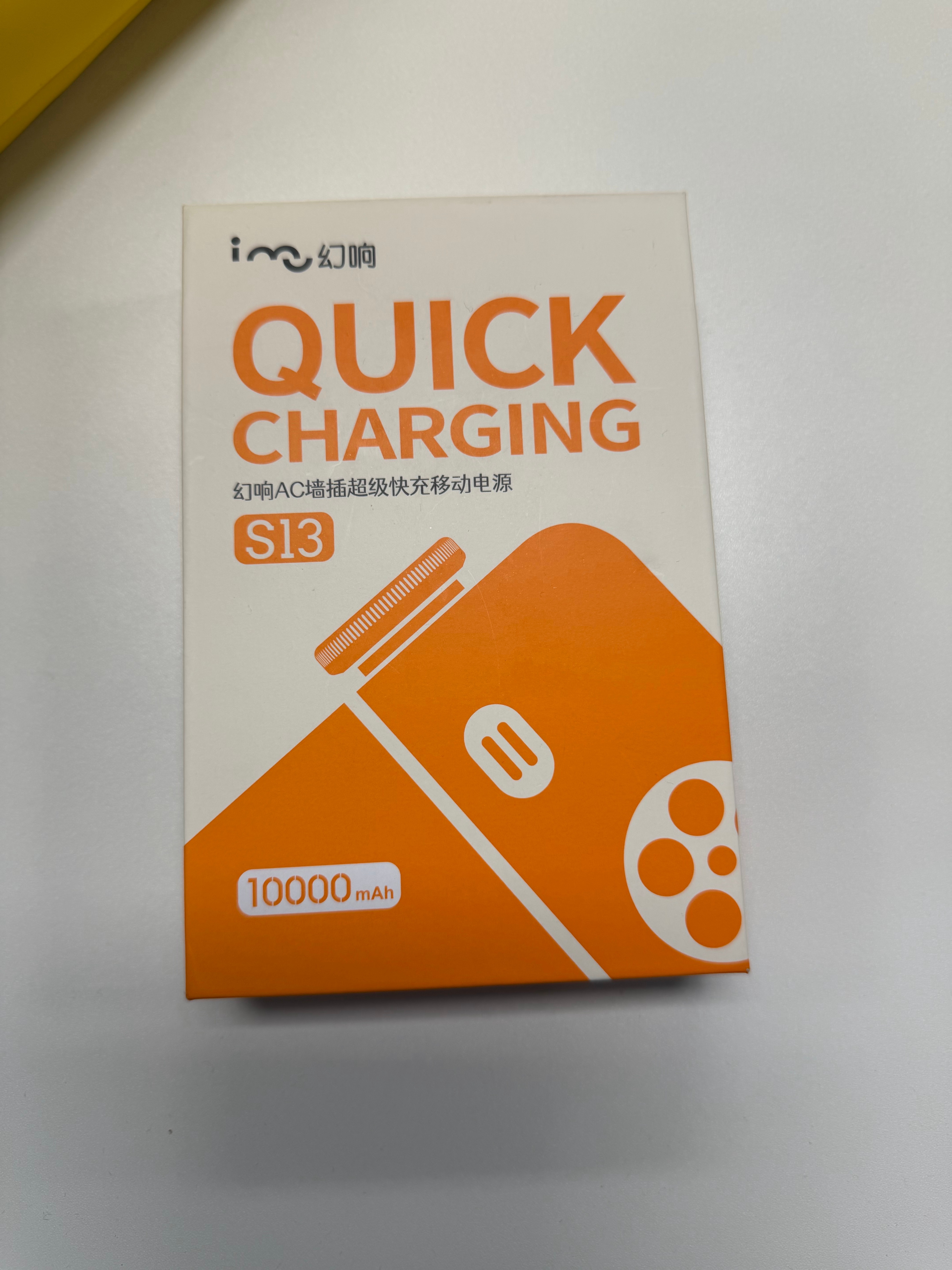 快春节了，给铁粉送一波奖品。🏅转+关注和 9 位盆友（图1到图9）各一份小礼品