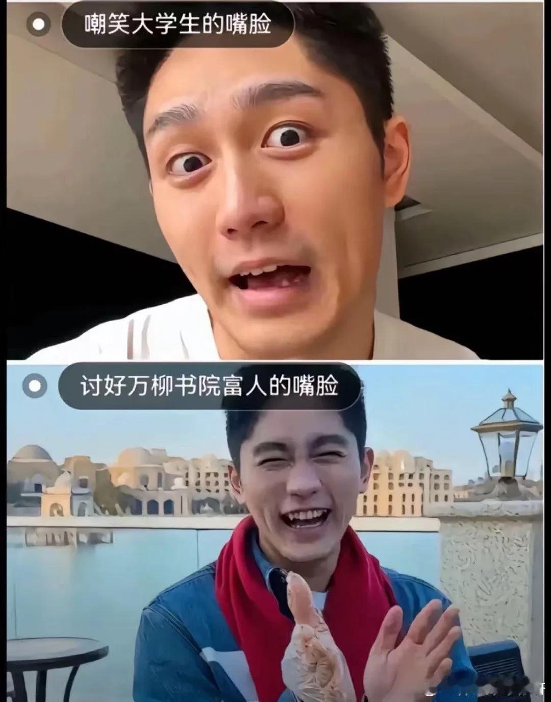 羊毛月翻车，那个视频是很典型的“小人得志”的感觉…他显然是不觉得自己是什么重要的