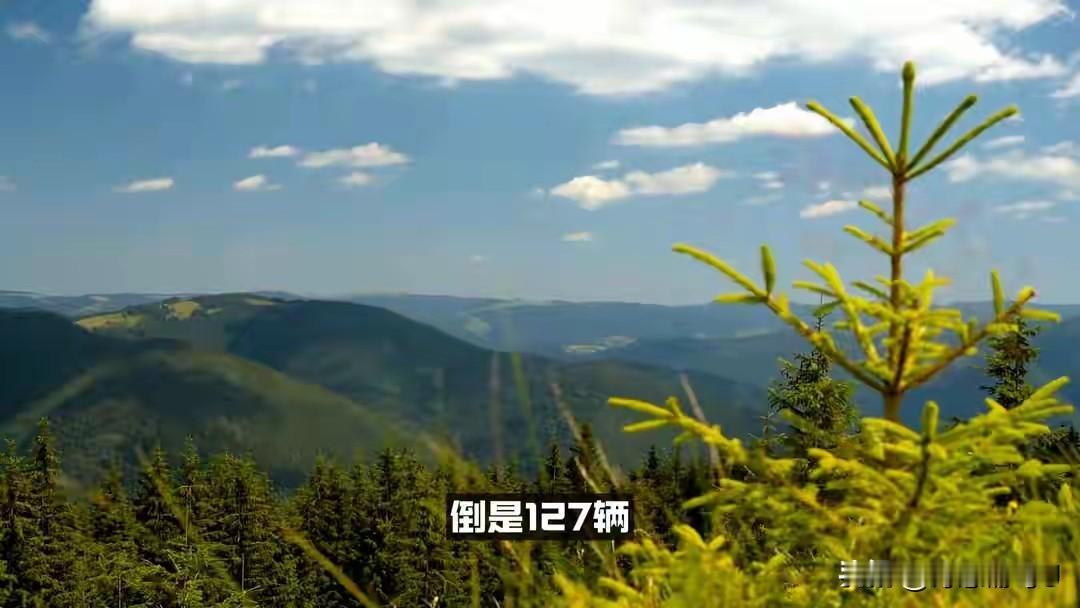 你见过用127辆大巴送葬的场面吗？浙江有位老板为父亲办丧事，不仅礼金只收100元