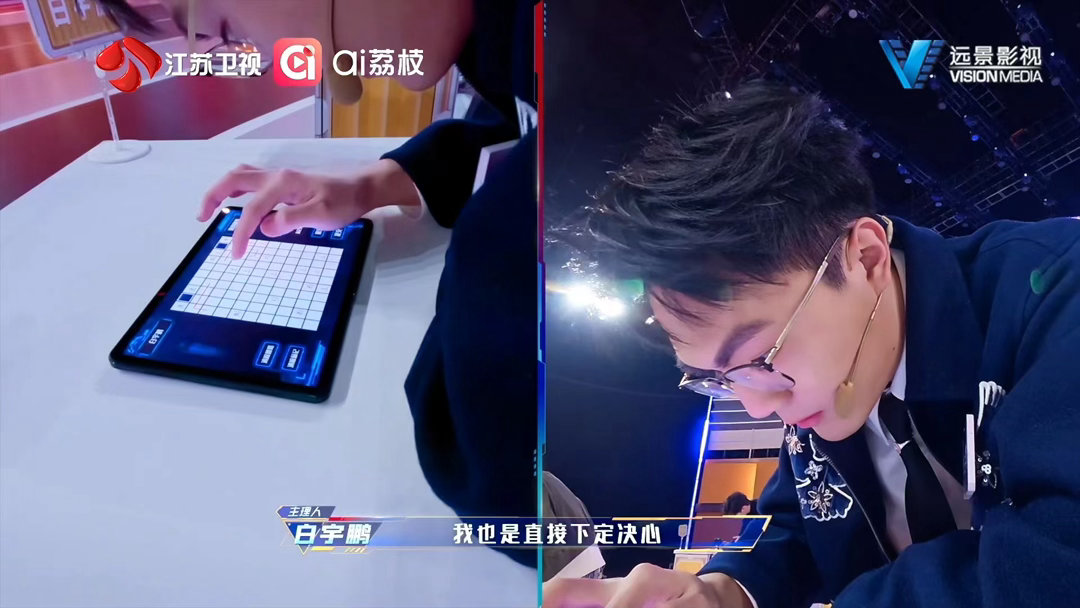 中科大最好的招生简章来了谁看了不说一句中科大学霸太强！白宇鹏石明鑫带队冲决赛，堪