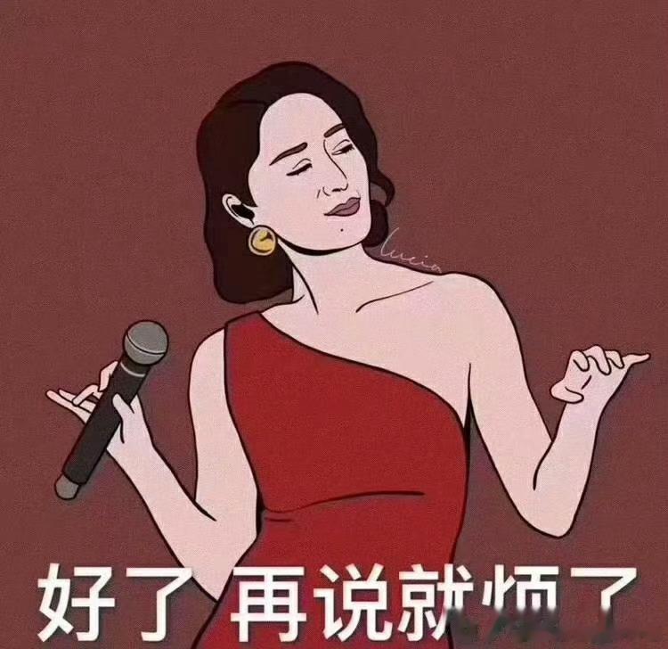 #无糖饮料的长胖陷阱##健闻登顶计划# 【减肥到底要不要喝无糖饮料？】✅首先从健
