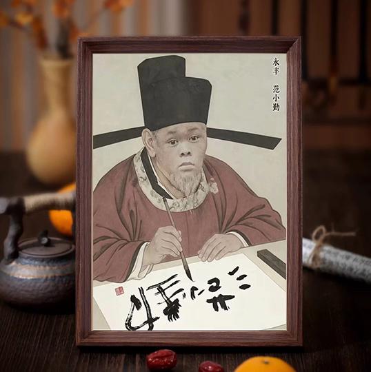 范小勤书法周边打着“玩梗”旗号卖钱，“玩梗”能成为侵权的挡箭牌吗？

有些商家拿