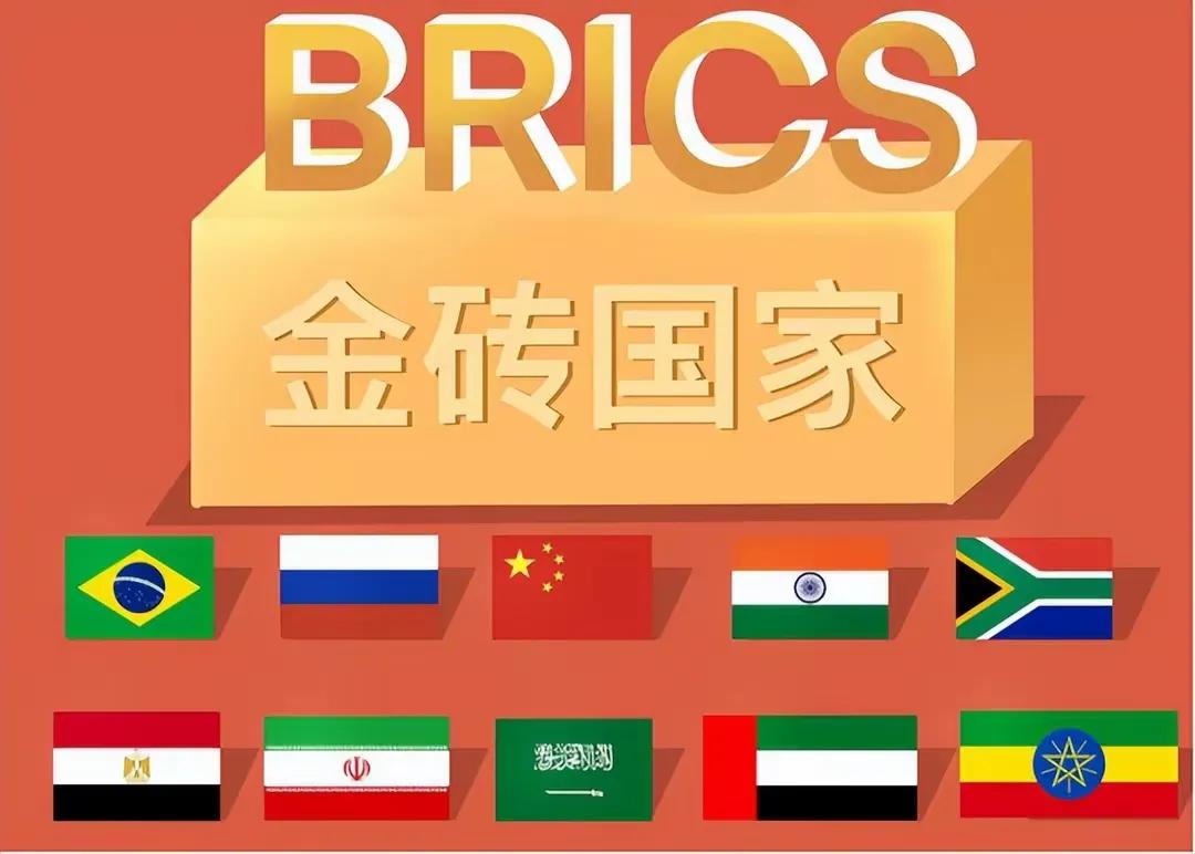 金砖国家组织的影响力猛增，30多个国家在排队等待加入。泰国已准备递交申请，如果加